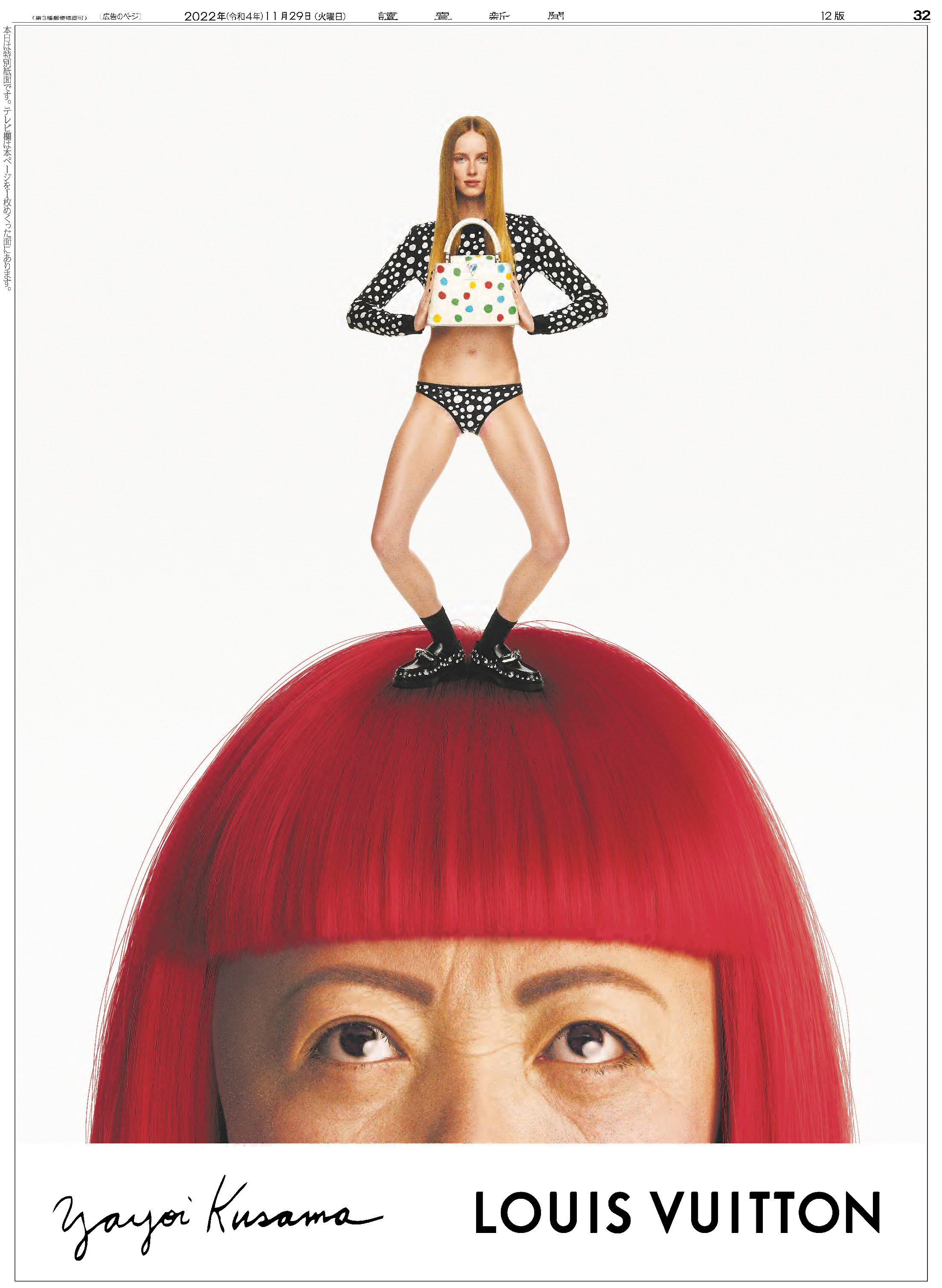 作品画像