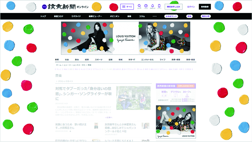 作品画像