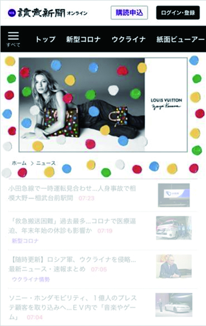 作品画像