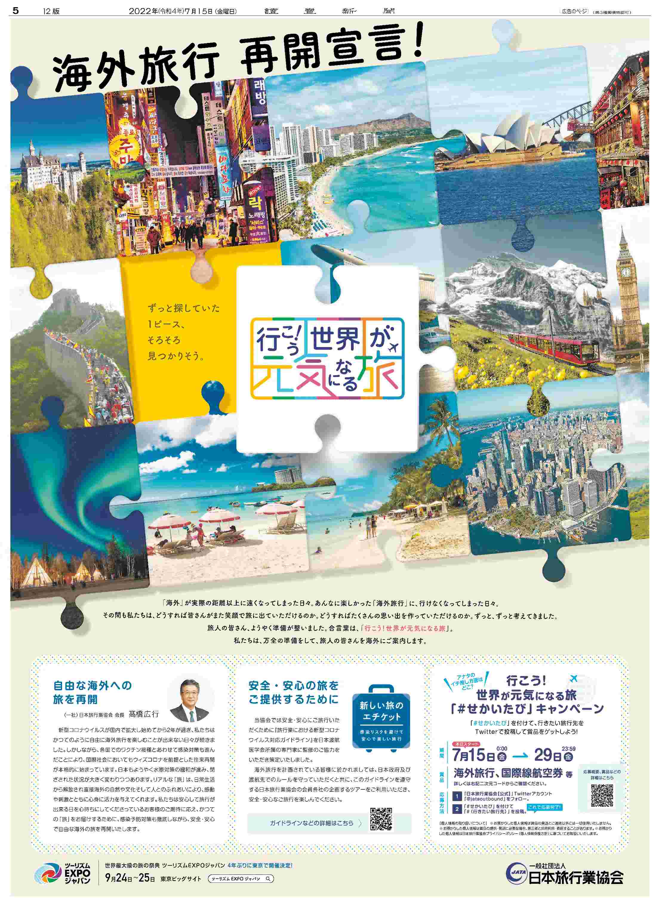 作品画像