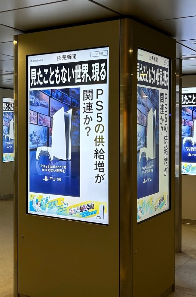 作品画像