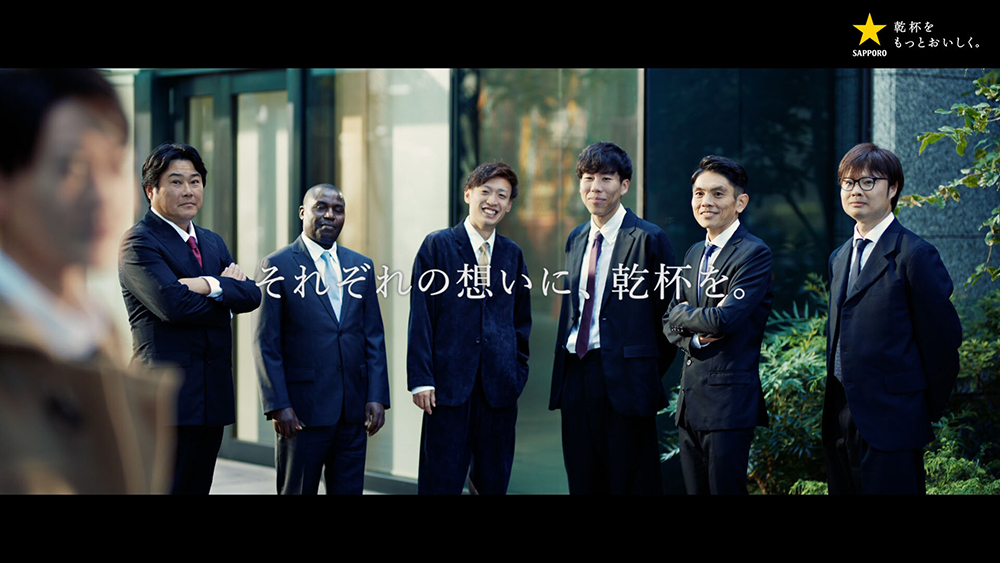 テレビCM
